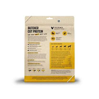 Freeze-Dried Raw Beef Dog Food F661