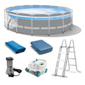 16ft x 48in Above Ground Swimming Pool Set J24754