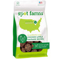 Chicken Apple Sausage Dog Treats J8677