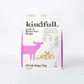 Lamb & Brown Rice Recipe Dry Dog Food B1995