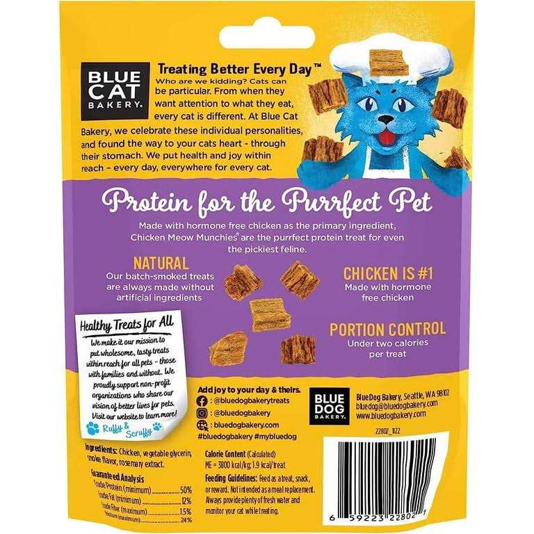 Blue Cat Bakery Meow Munchies Cats W66506