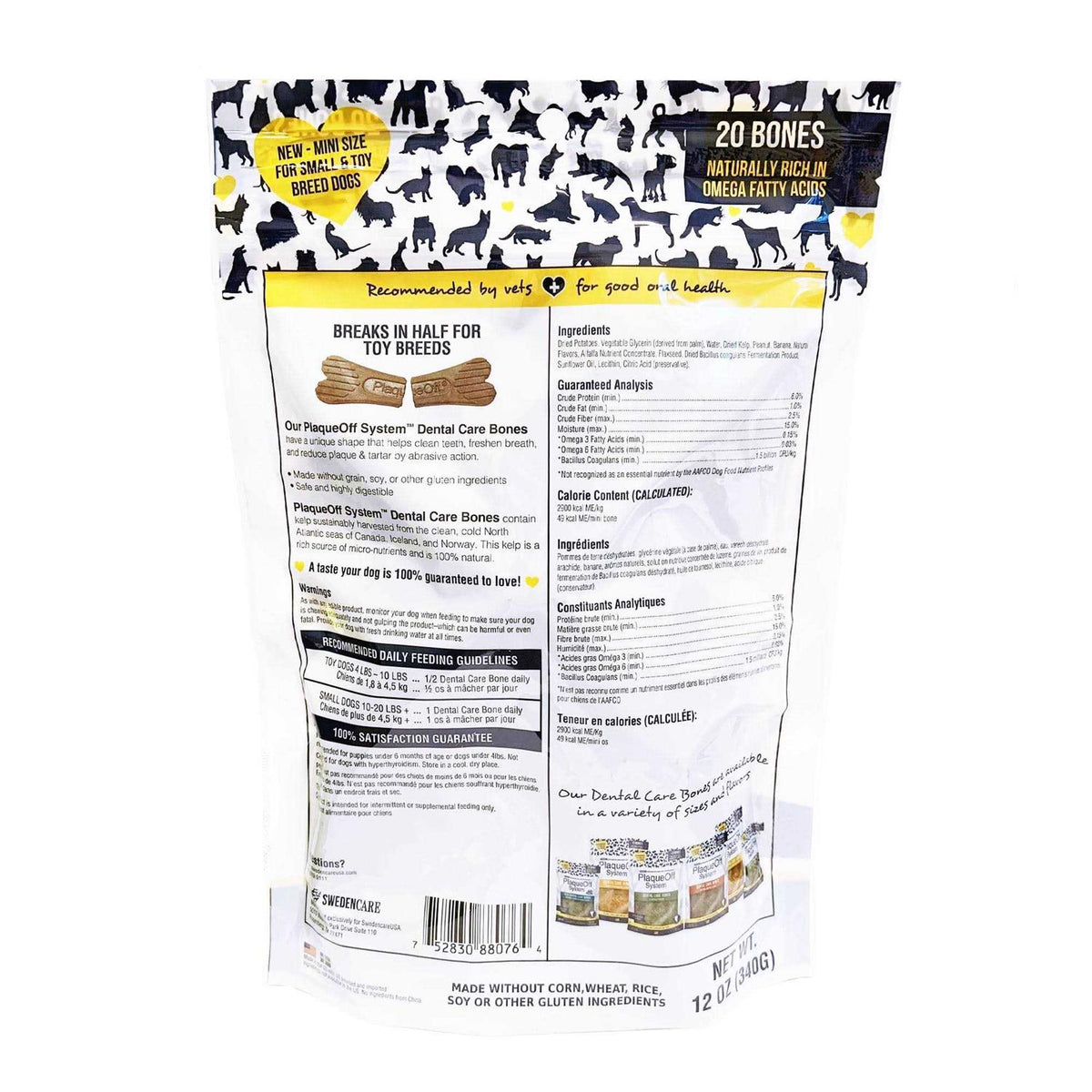 Peanut Butter & Banana Dental Bones G944