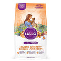 Indoor Dry Cat Food F7165