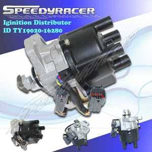 Ignition Distributor S4952