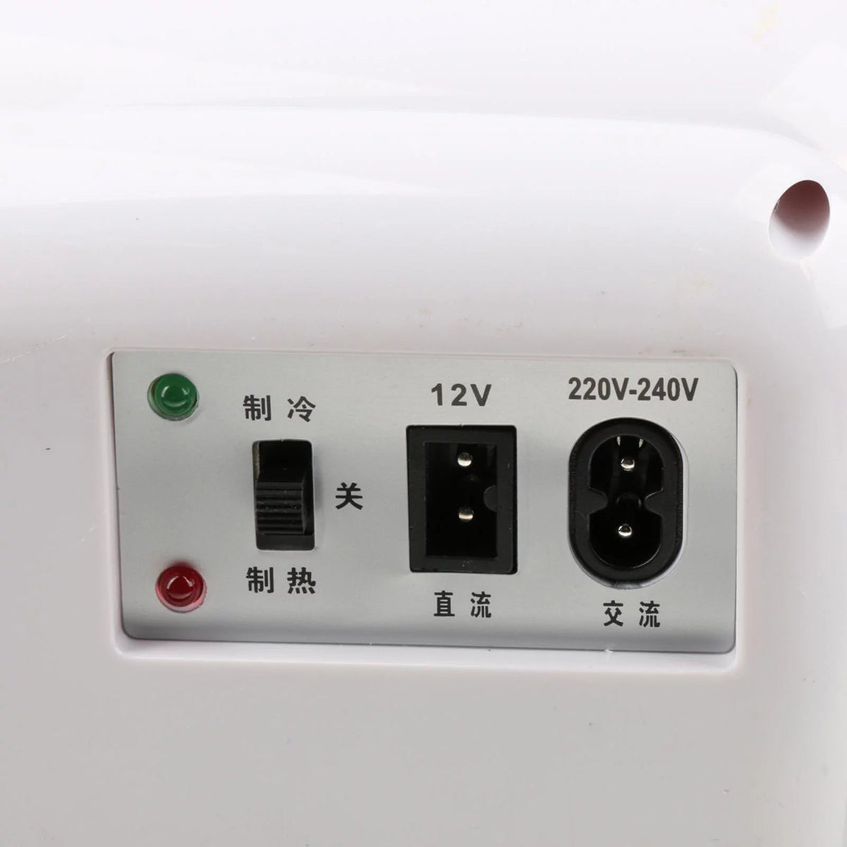 4L Portable Electric Refrigerator O44884