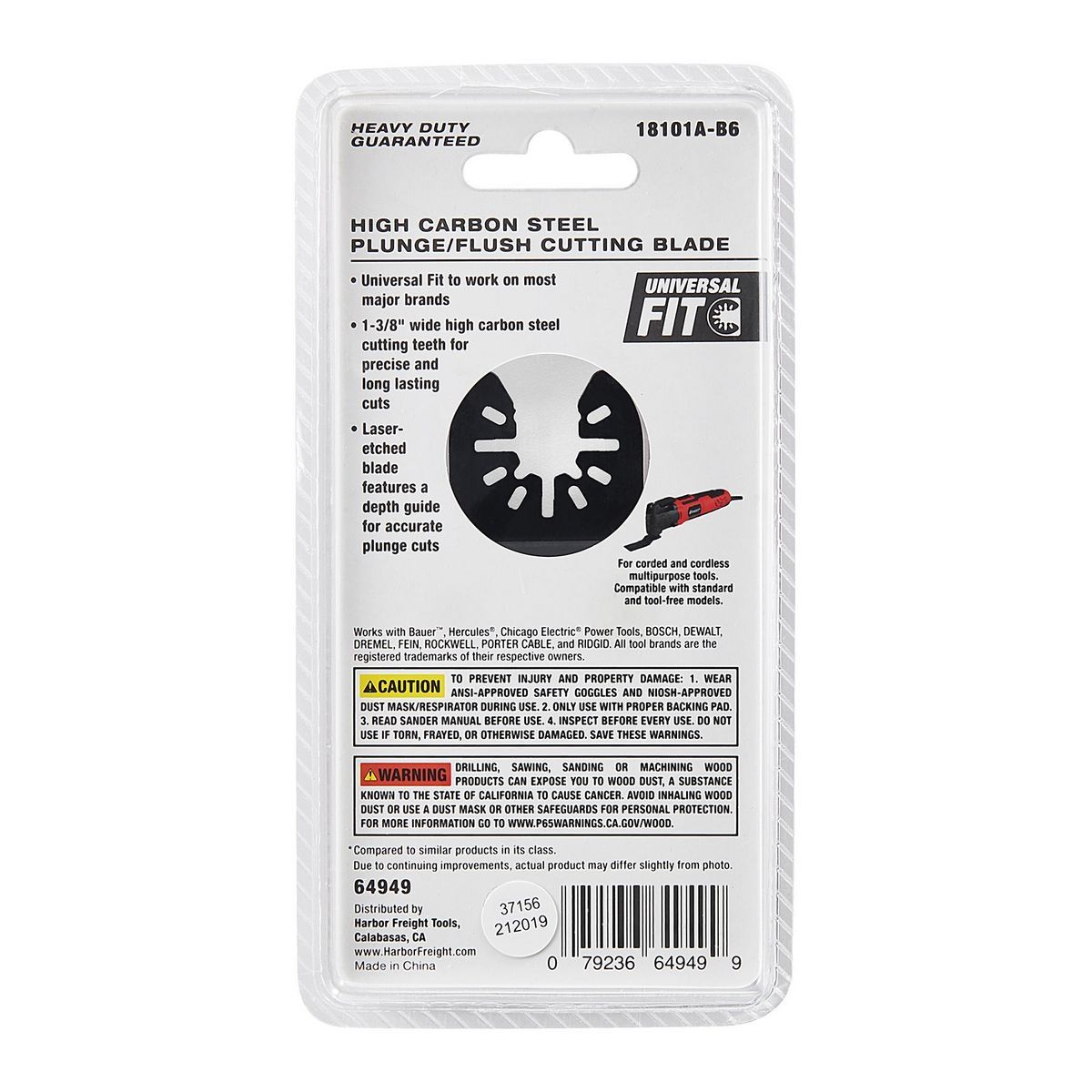 High Carbon Steel Plunge/Flush Cutting Blade for Oscillating Multi-Tools I132