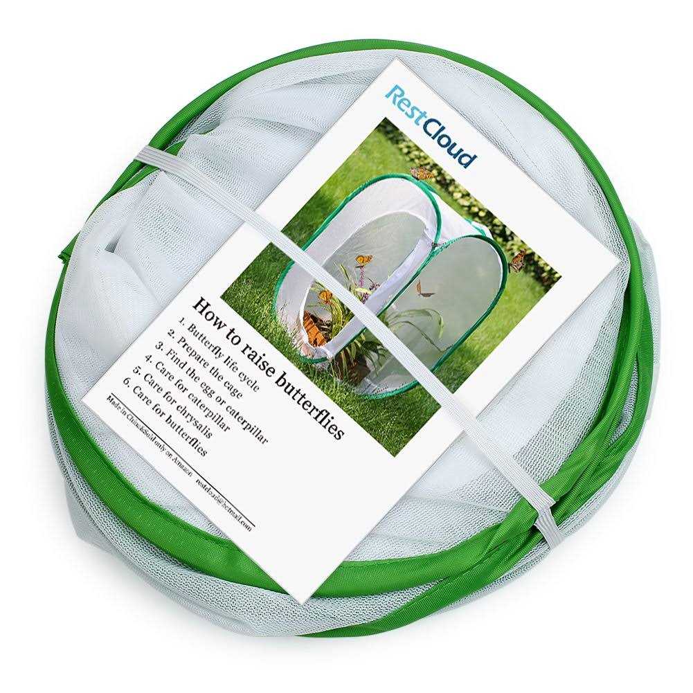 Insect and Butterfly Habitat Cage Terrarium Pop-up Tall H965725