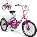 20/24/26 Inch 7-Speed Folding Adult Tricycle with Cargo Basket P4360