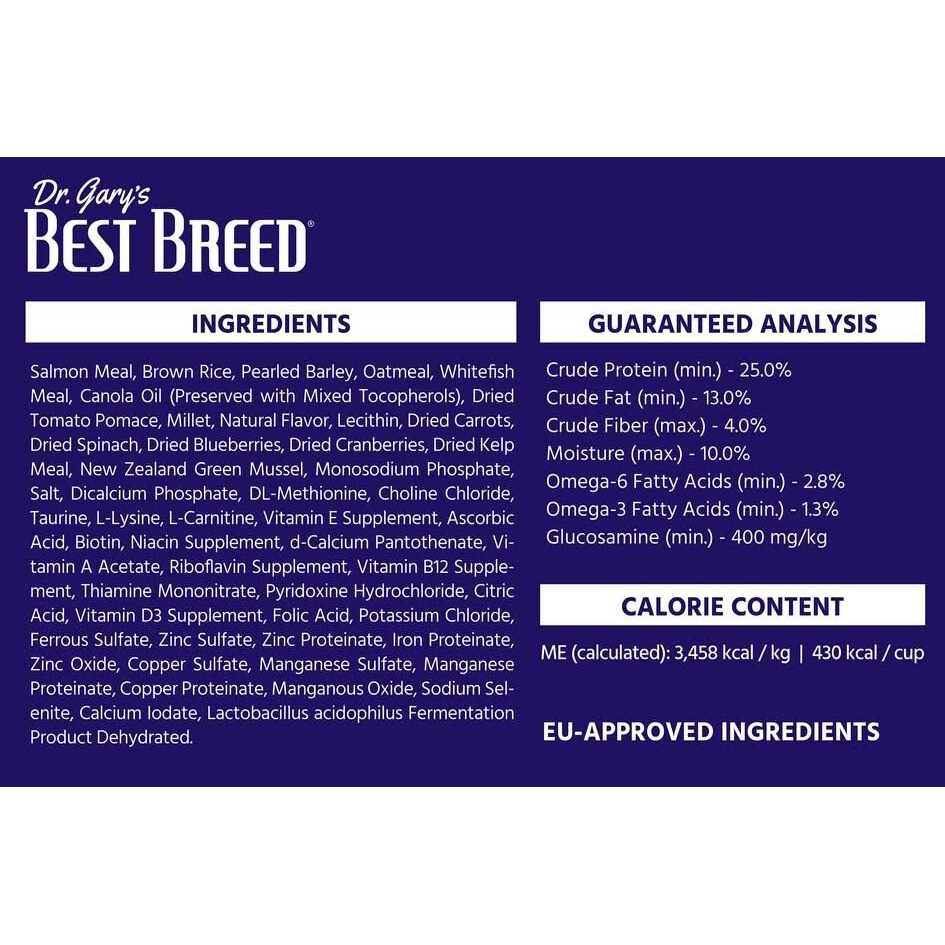 Holistic Coldwater Recipe Dry Dog Food L202