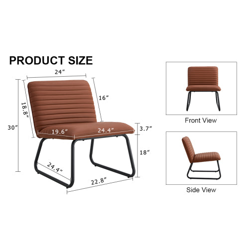 Brown Armless Sofa Chair with PU Backrest and Black Metal Legs J41889