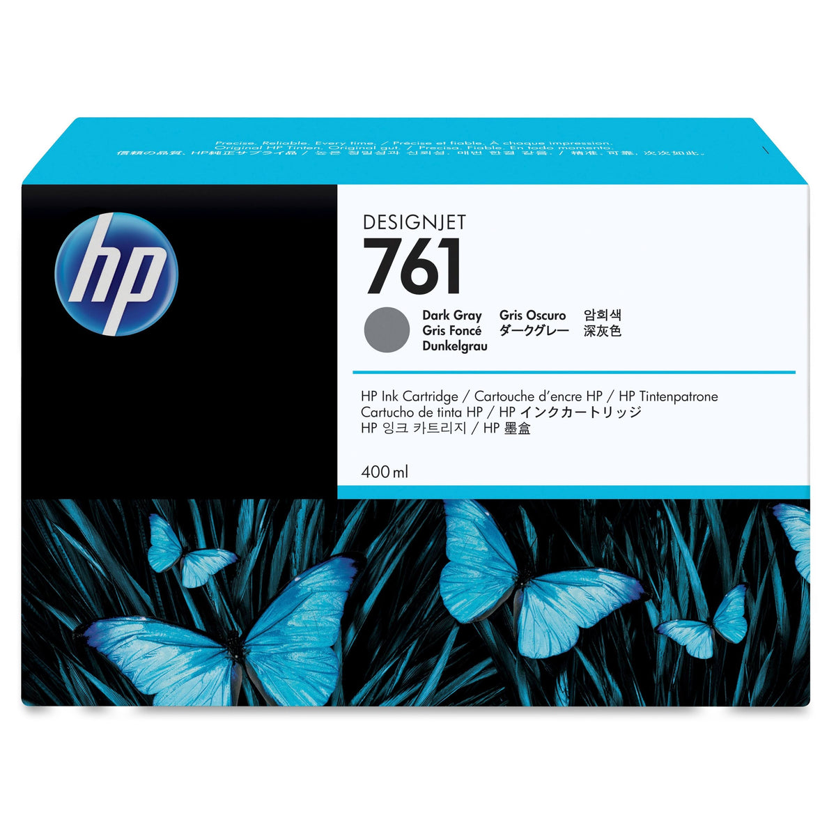 Dark Gray Ink Cartridge U51753