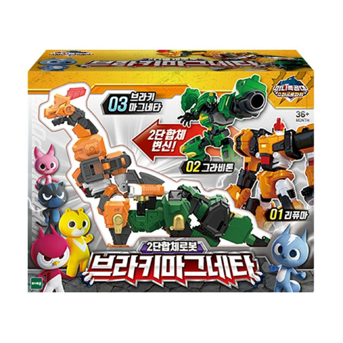 Miniforce Brachi Magneta Transformation Action Figure Toy R88018