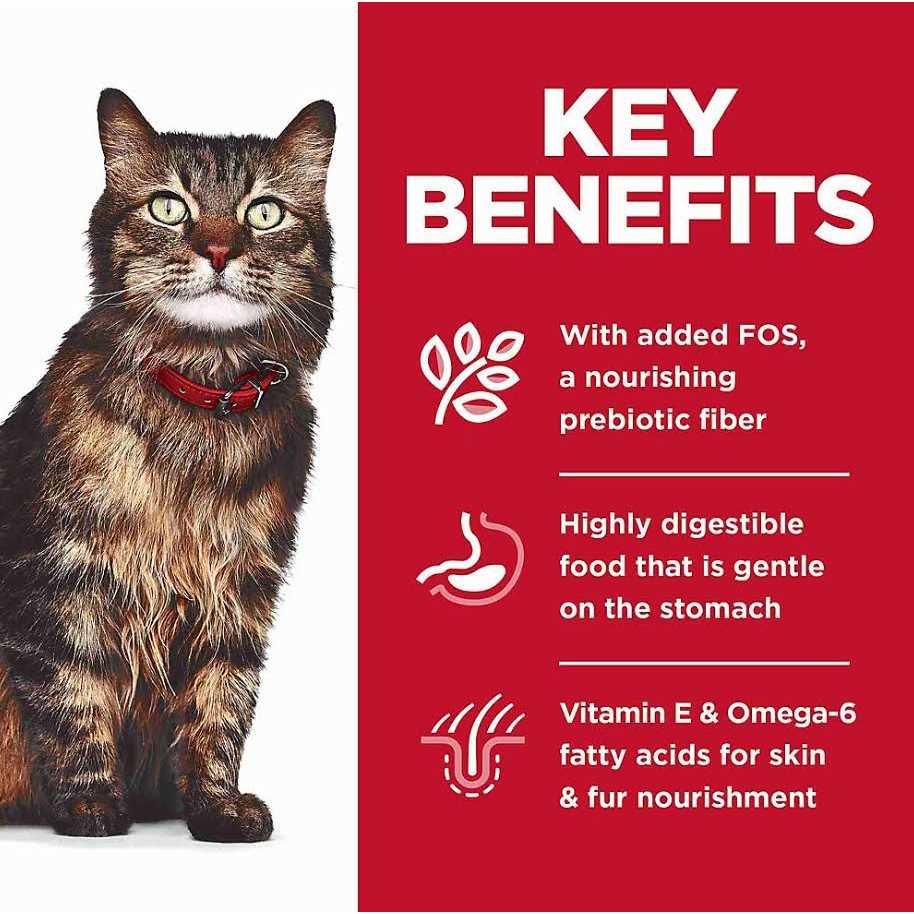 Adult Perfect Weight Roasted Vegetable & Chicken Medley Cat Food V863